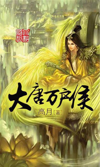 街道“春晚”也有别样精彩，盐城五星街道举办迎新春职工文化活动