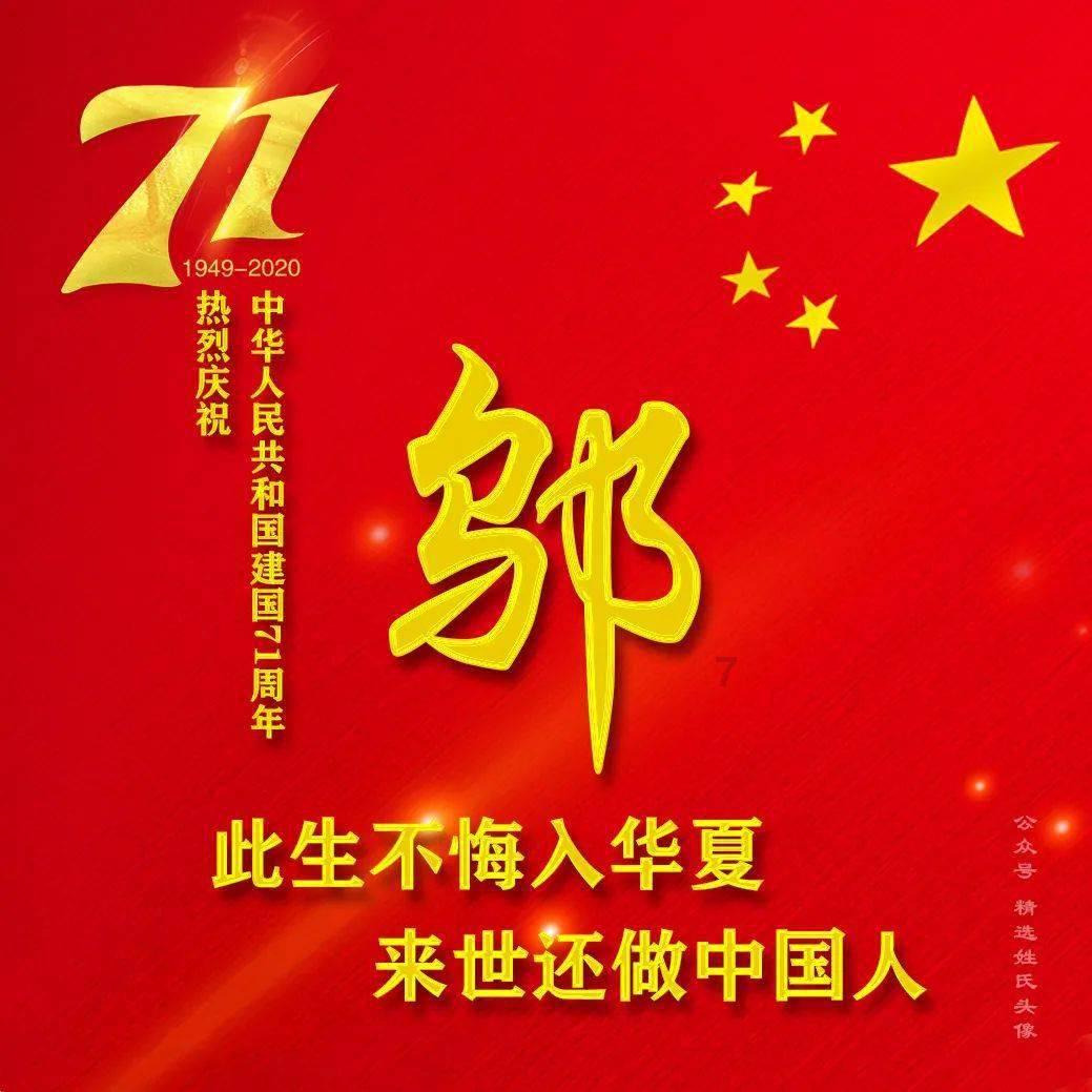 北京最好去哪个胡同？游戏画面