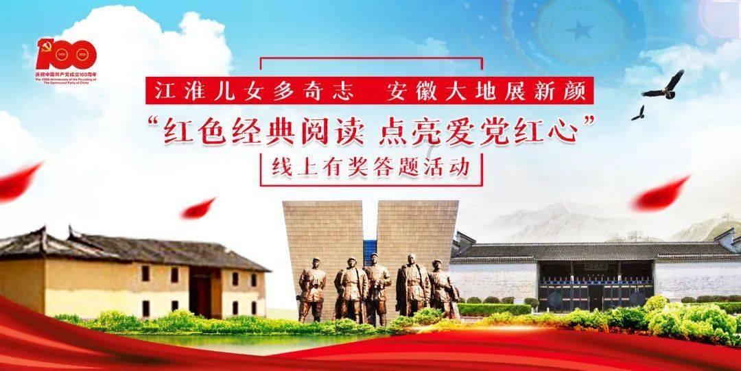 放假啦!浙大学子的寒假计划是什么?