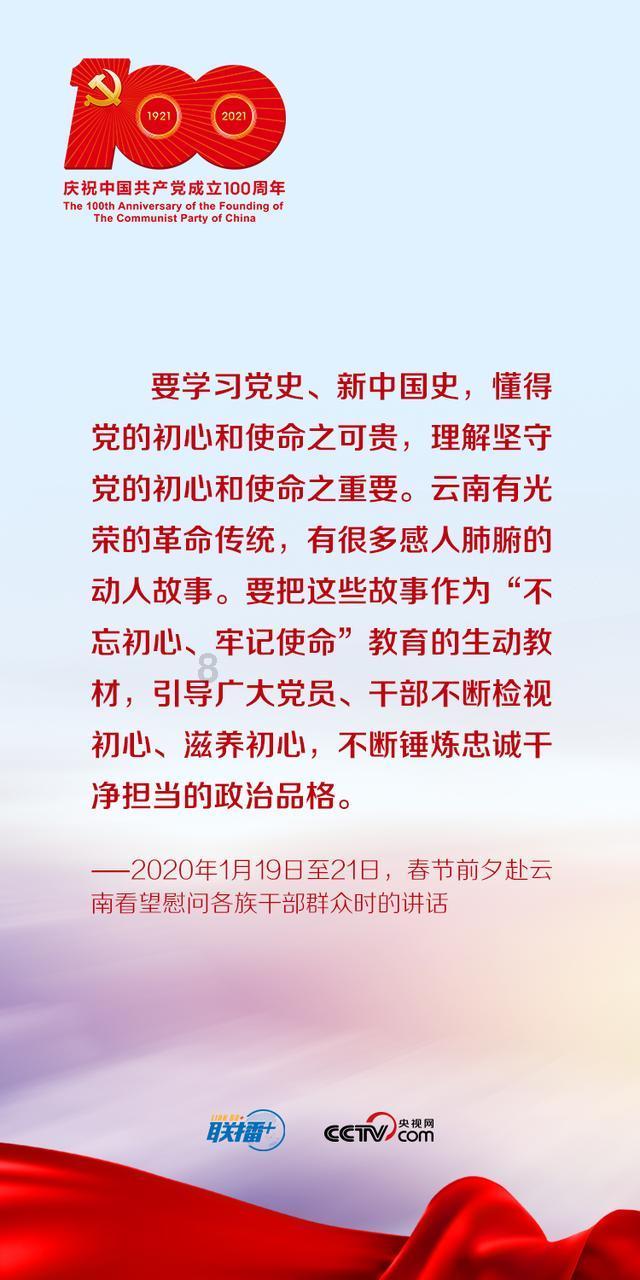 干群连心齐上阵 假期托管解难题